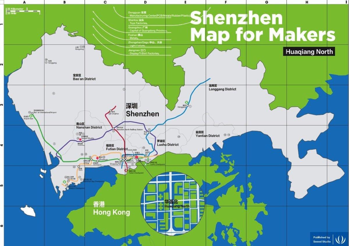 地図の深圳図メーカー