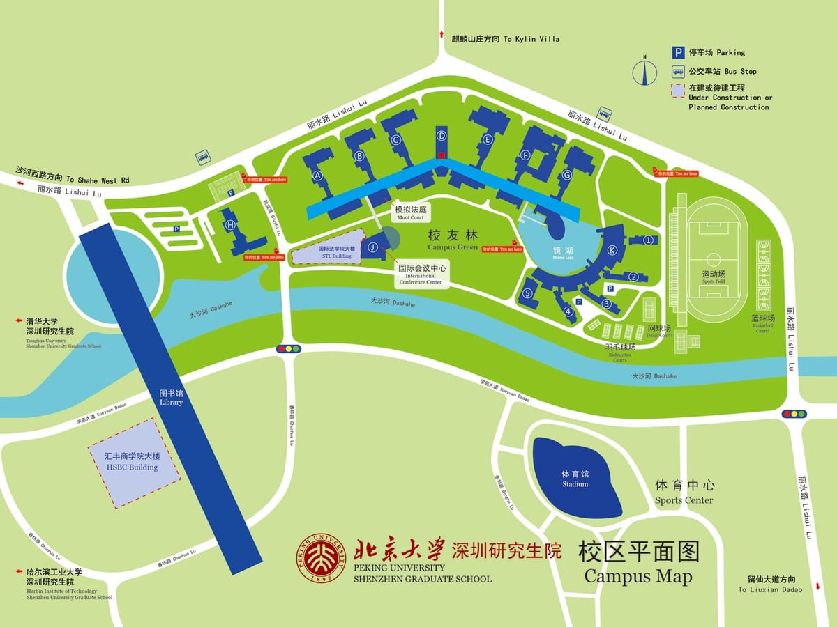地図の深セン大学